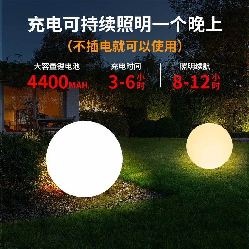 Outdoor Solar Garden Ball Light Remote Control Floor Lawn Light Swimming Pool Wedding Party Festival Home Decoration Ball Lights