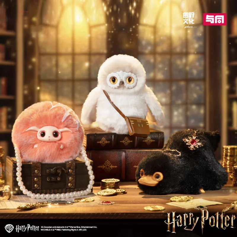 

Genuine Harry Potter Fantastic Beasts Series Dolls Vinyl Dolls Blind Boxes Keychains Figurines Cute Children'S Birthday Toy