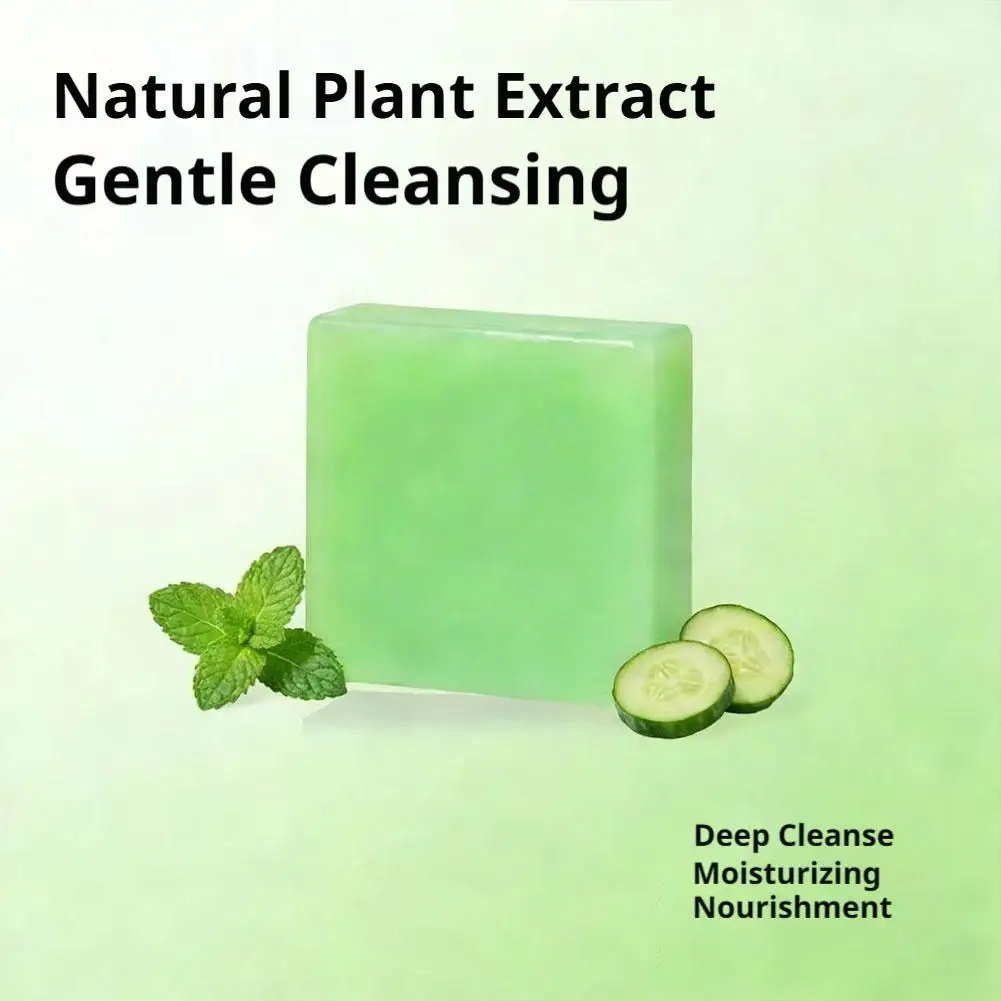 Ancient Craft Refreshing Herbal Bath Soap Bar Natural Cooling Plant Extract Mild Gentle Cleanser Face Cleansing Soap