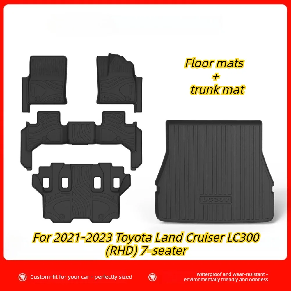 For 2021-2023 Toyota Land Cruiser LC300 (RHD) 7-seater, rubber TPE car floor mats, waterproof and wear-resistant trunk mats.