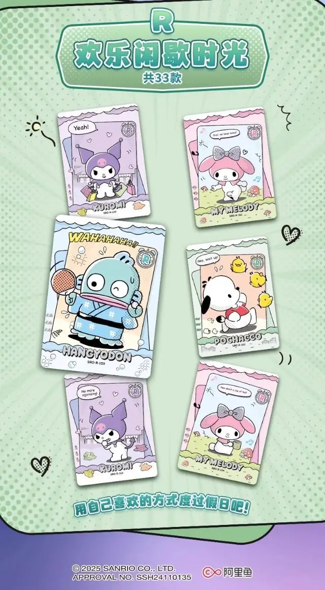 Original-Box-Karte Sanrio Niedliche Anime-Figuren mit Offizieller Lizenz Party-Plan-Charaktere Kuromi Kitty Melody Sammlung Geburtstagsgeschenk – Detail 9