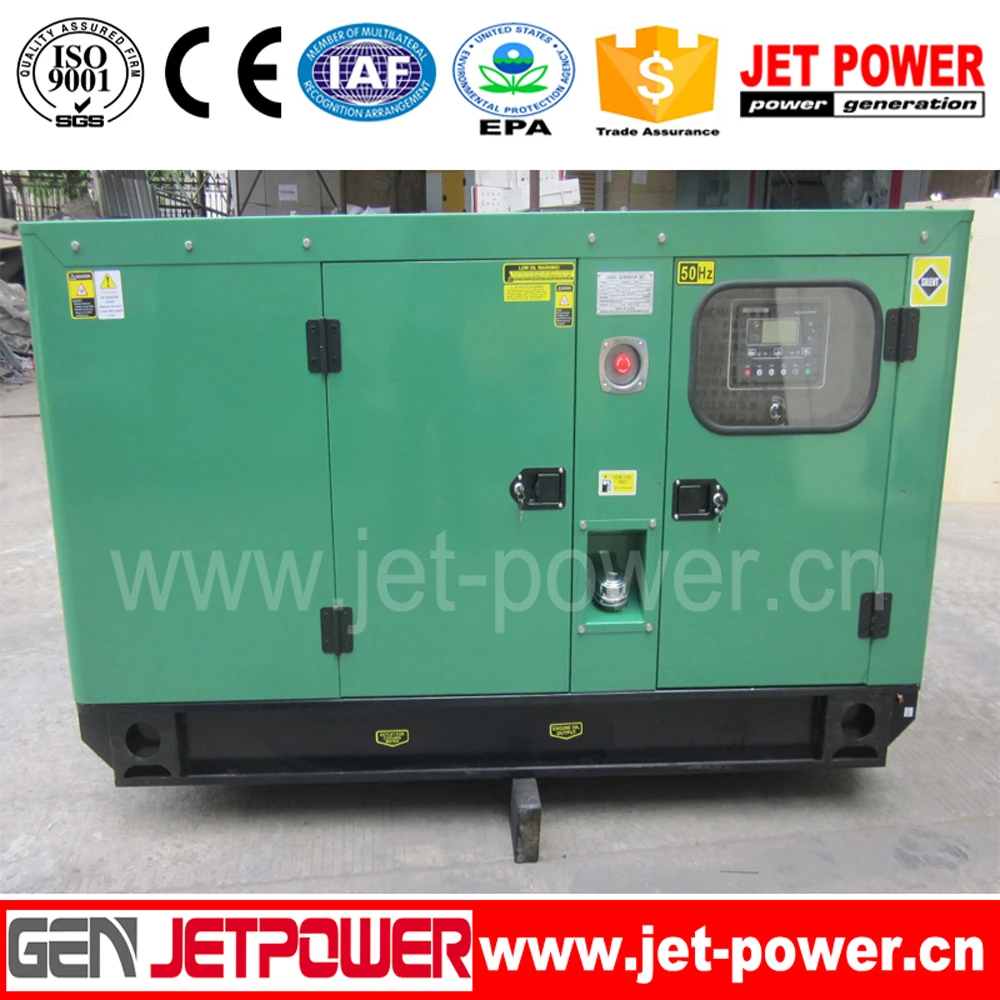 Grupo electrógeno de motor diésel silencioso super silencioso de 40kw 50kva (1103A-33TG)