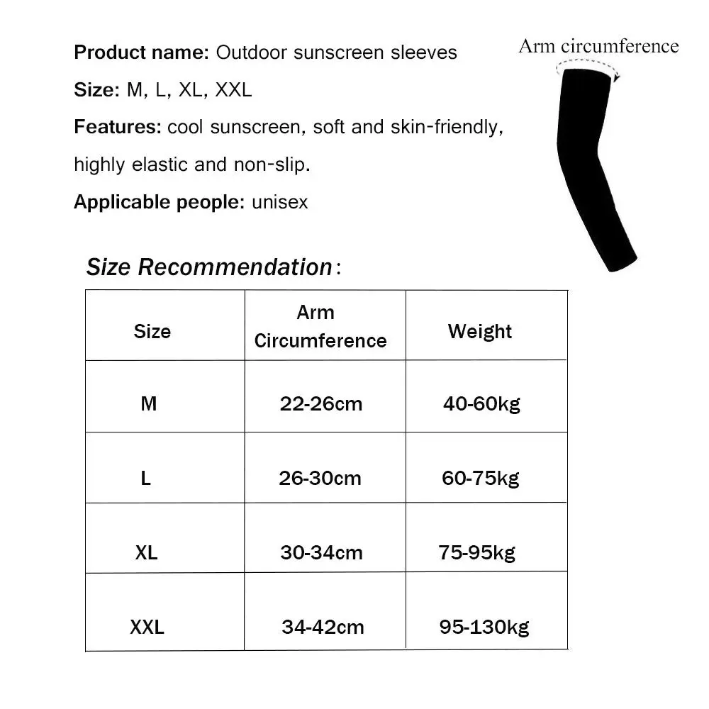 غطاء ذراع للحماية من الشمس الأكمام ، الرياضة في الهواء الطلق ، الجري ، كرة السلة ، الملابس الرياضية