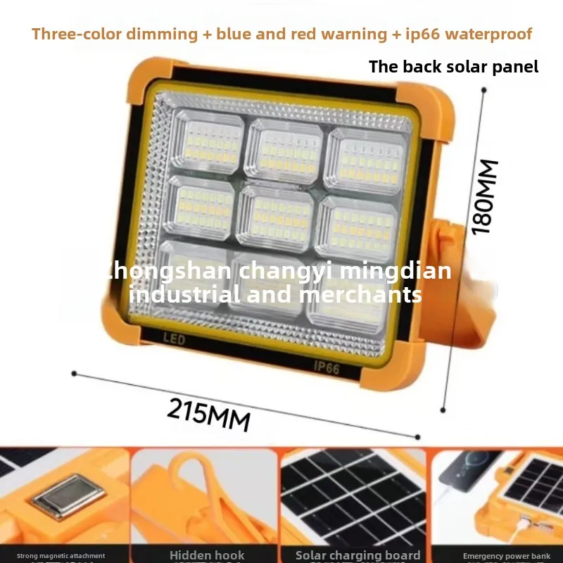 New Super Bright Solar Outdoor Light Stall Night Market Hanging Light Charging Light Emergency Light LED Lighting Camping Light