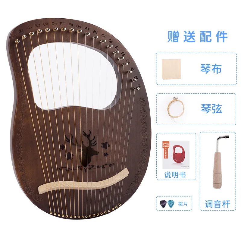 

Hooqu Wholesale Musical Instrument New Lyre Mini Harp 19 Strings Lyre Harp