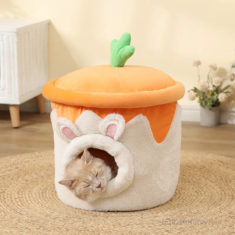 One Nest Dual-Use Milk Tea Coffee Cup Shaped Cat Nest, Fully closed, Warm, Winter, Thickened, Small Dog, Teddy Kennel, Pet