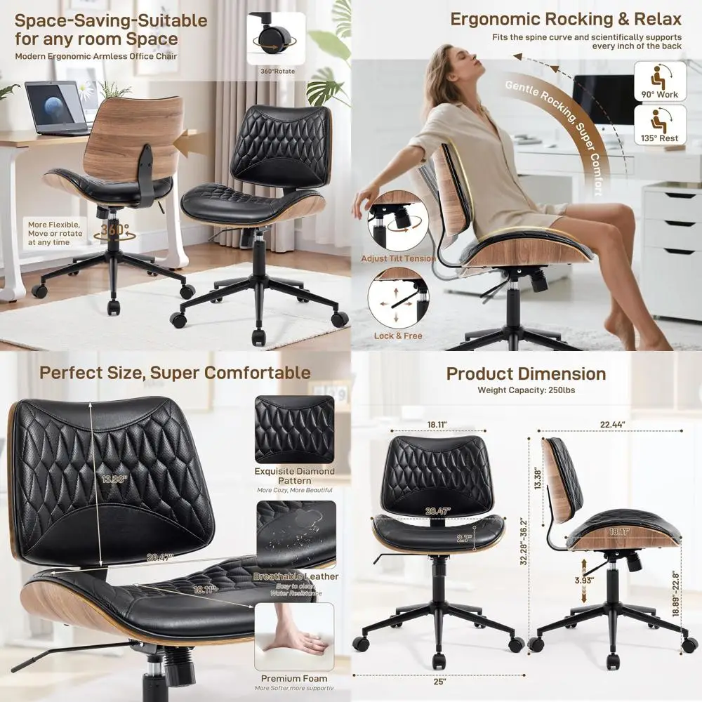 

Регулируемое офисное кресло без подлокотников из искусственной кожи на колесиках для дома, кабинета и совещаний, черное