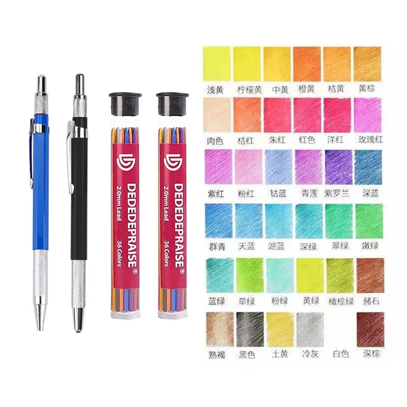 DEDEDEPRAISE Sketch 2.0MM Press Mechanical Pencil & 36colors Leads Drawing Colored Pencils Automatic Pencils Replacement Leads