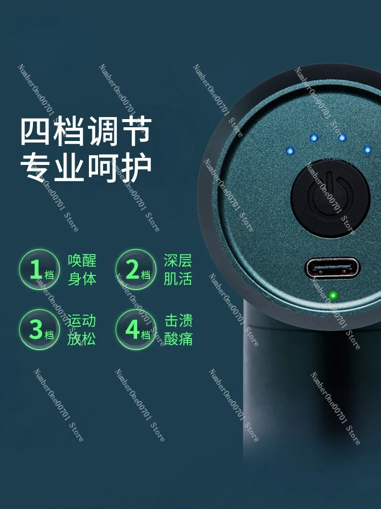 مسدس تدليك كهربائي لاسترخاء العضلات، مسدس عروق احترافي #5