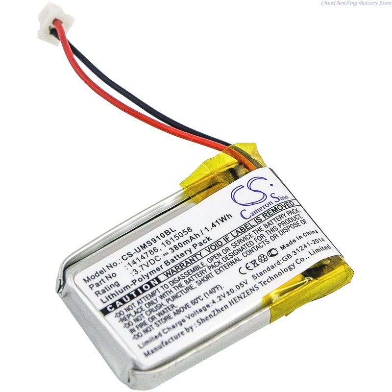 3.7V 380mAh Barcode Scanner Battery 1414786 1615058 682030R for Unitech MS910, MS912, MS912m, MS912+, MS910-CUBB00-SG +TOOL