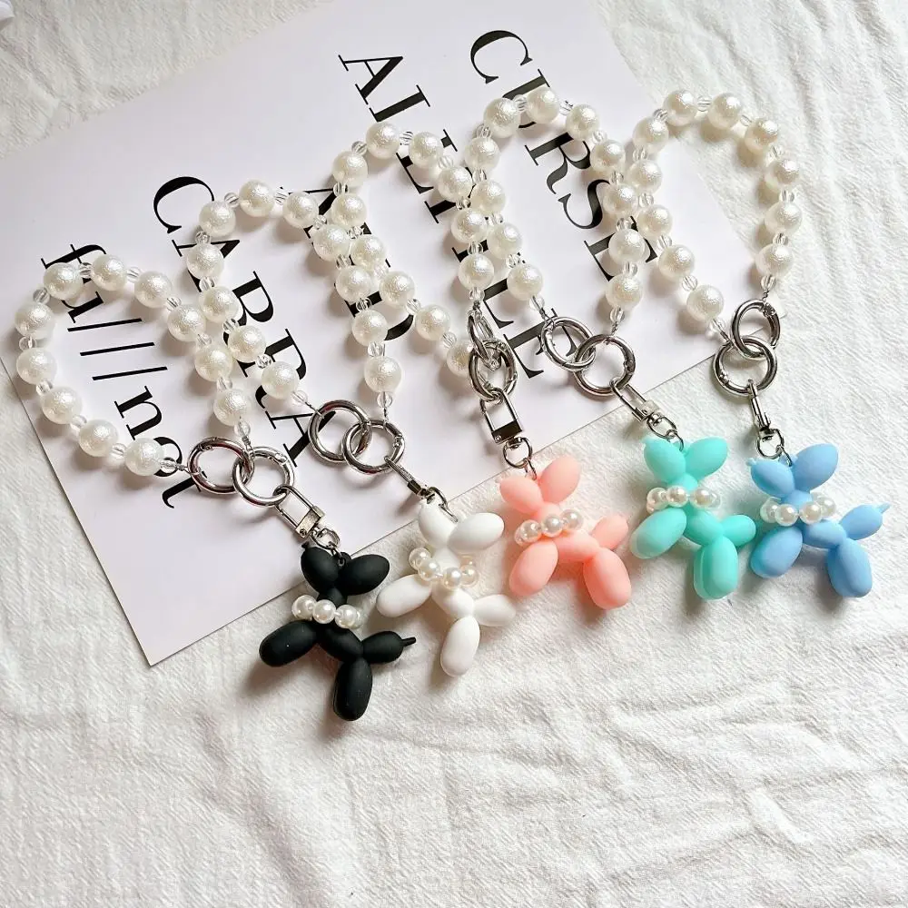 Beads Phone Chain Balloon Puppy Keychain Dog Ball Chain Cartoon Puppy Pendant Mobile Phone Lanyard Bag Charms