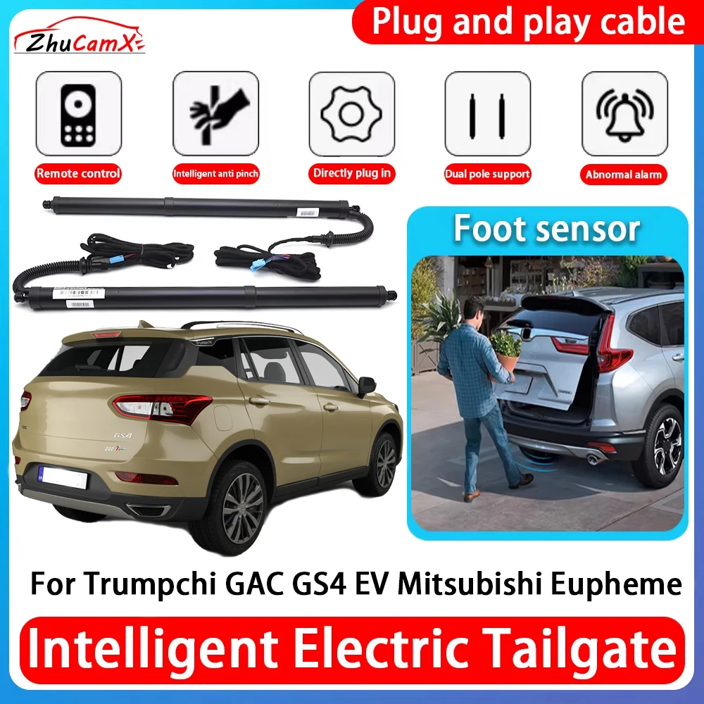 ZhuCamX Car Power Trunk Electric Suction Tailgate Intelligent Tail Gate Lift Strut For Trumpchi GAC GS4 EV Mitsubishi Eupheme