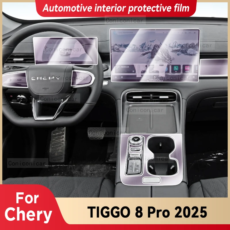 

For CHERY TIGGO 8 Pro 2025 Car Interior Center Console Screen Protective Film Anti-scratch Repair film Sticker Accessories