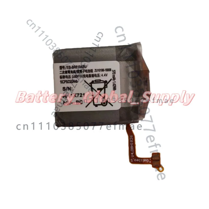 3.85V 370MAH Battery for Samsung Galaxy SM-R810 EB-BR810ABU Fast Delivery 1 PCS