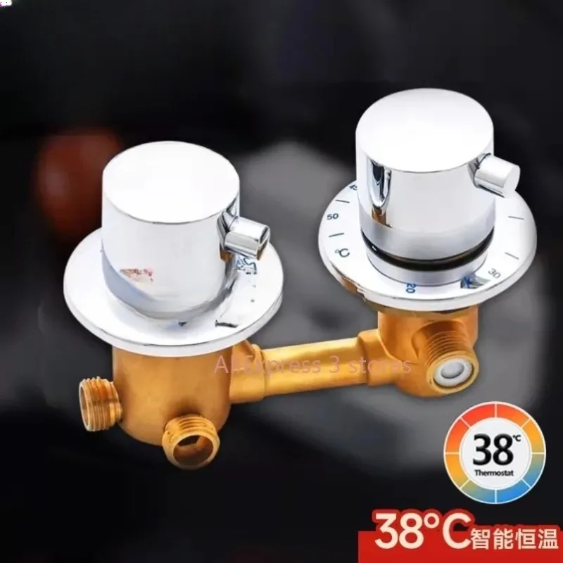 Two/three/four-speed Shower Water Separator Switching Valve Core, Mixing Valve Shower Room Maintenance Accessories