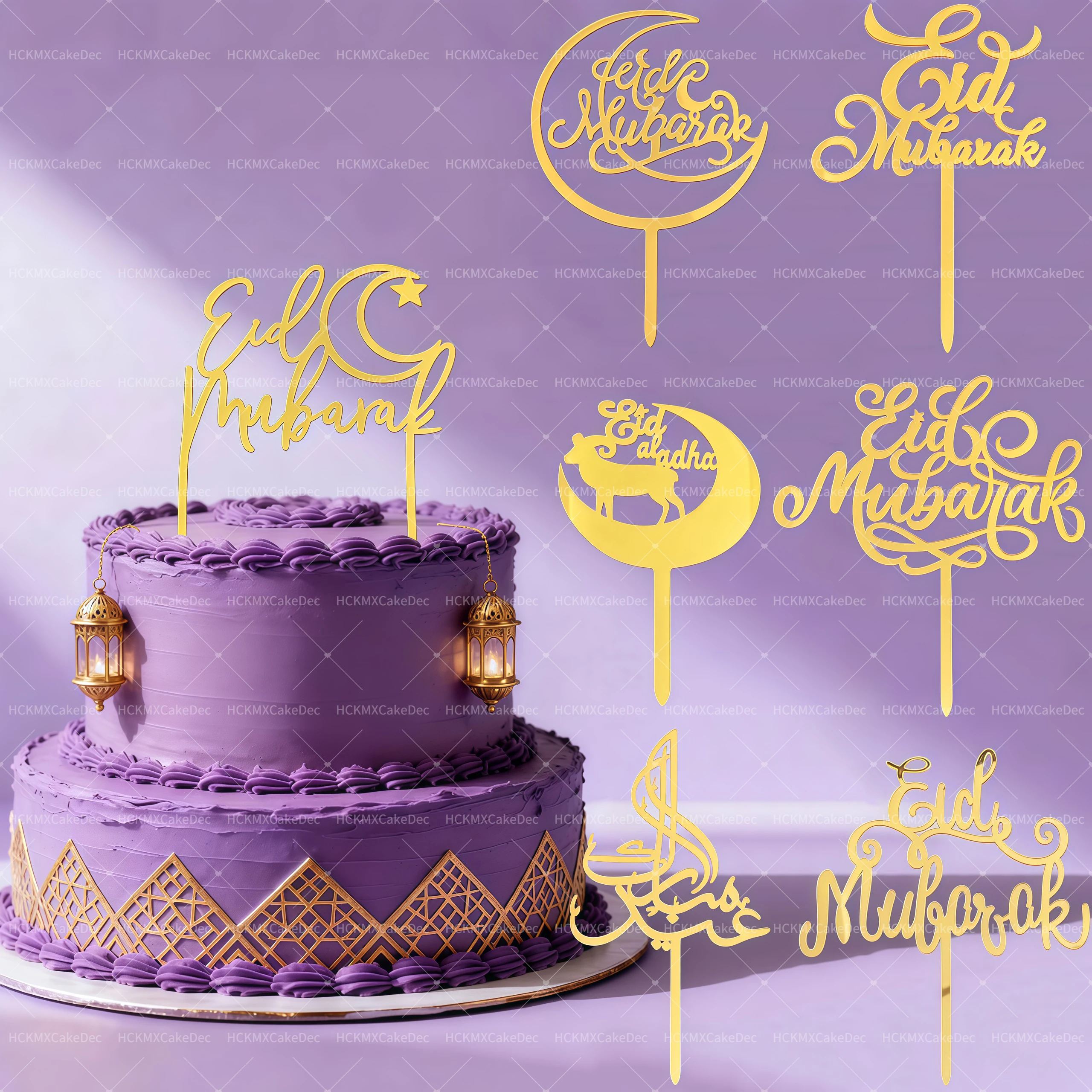 3 stücke/6 stücke/12 stücke Eid Mubarak Kuchen Topper Acryl Ramadan Kareem Geburtstag Kuchen Topper Ramadan Mubarak Party kuchen Dekorationen Supp