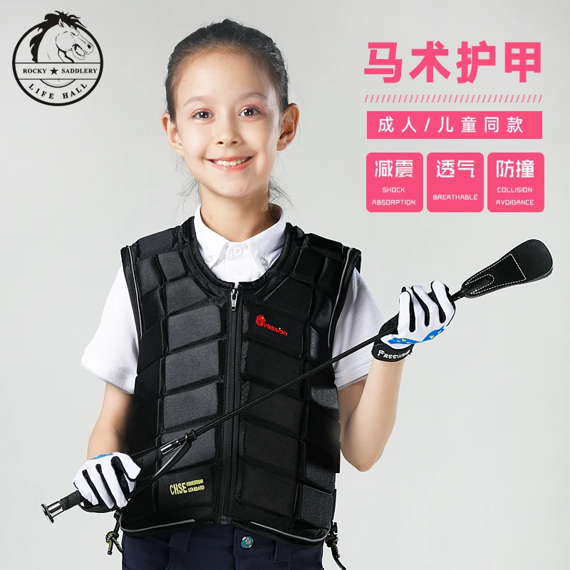 Kid Riding Vest bambini sport all'aria aperta gilet di protezione del corpo ragazzo equitazione cavalli guardia sicura ragazza che protegge il corpo equitazione su cavallo