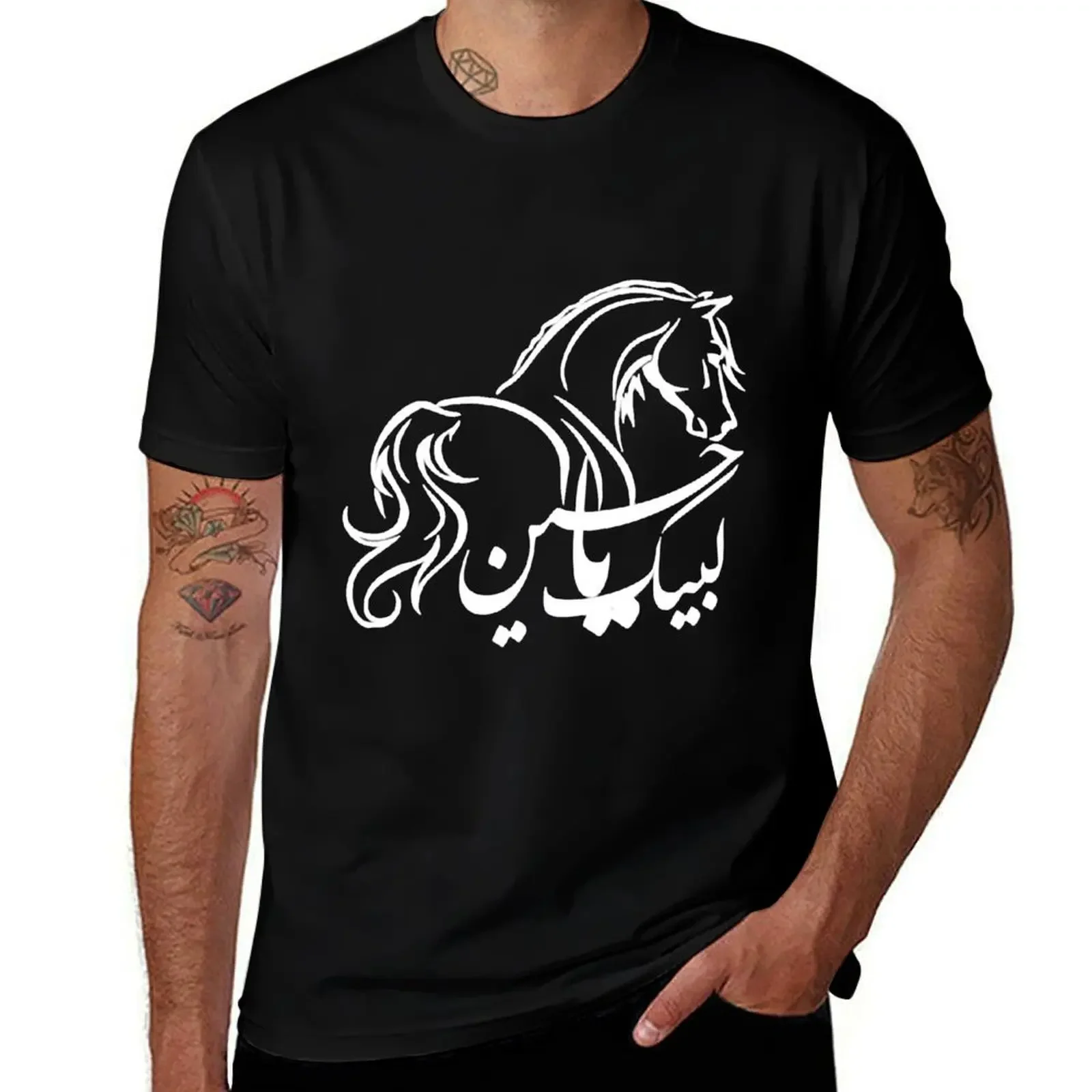 Labayk Ya Hussein T-Shirt street wear Blouse customizeds T-shirts oversize men t shirts high quality