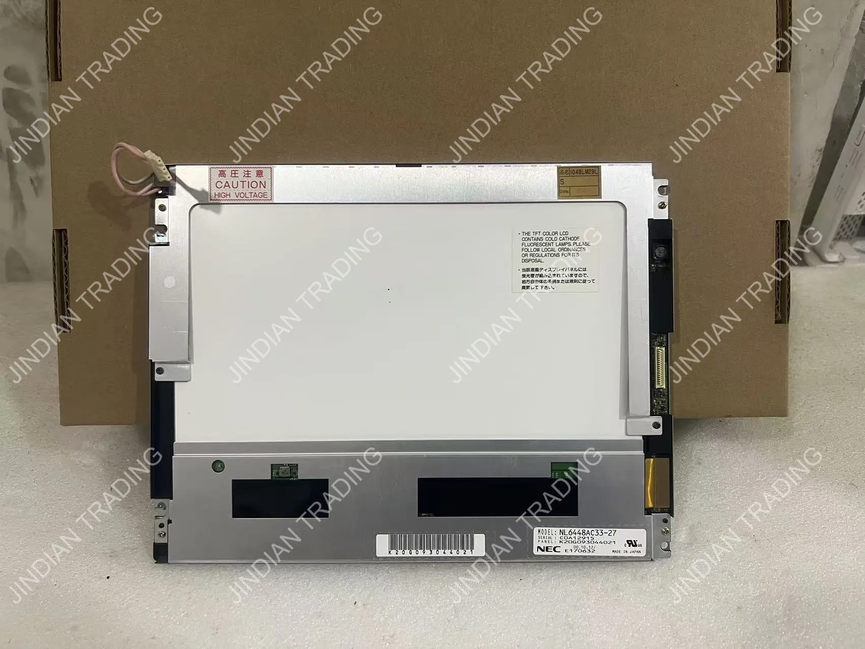 

Original NL6448AC33-27 10.4" LCD DISPLAY PANEL