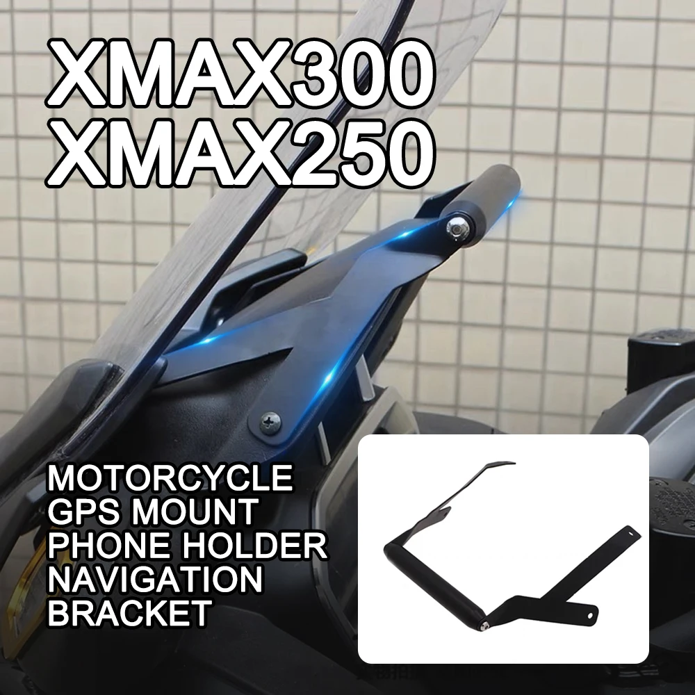 

Передняя подставка для телефона для мотоцикла Yamaha XMAX 300 XMAX300 2023, держатель для смартфона, телефона, GPS навигатора, пластинчатый кронштейн