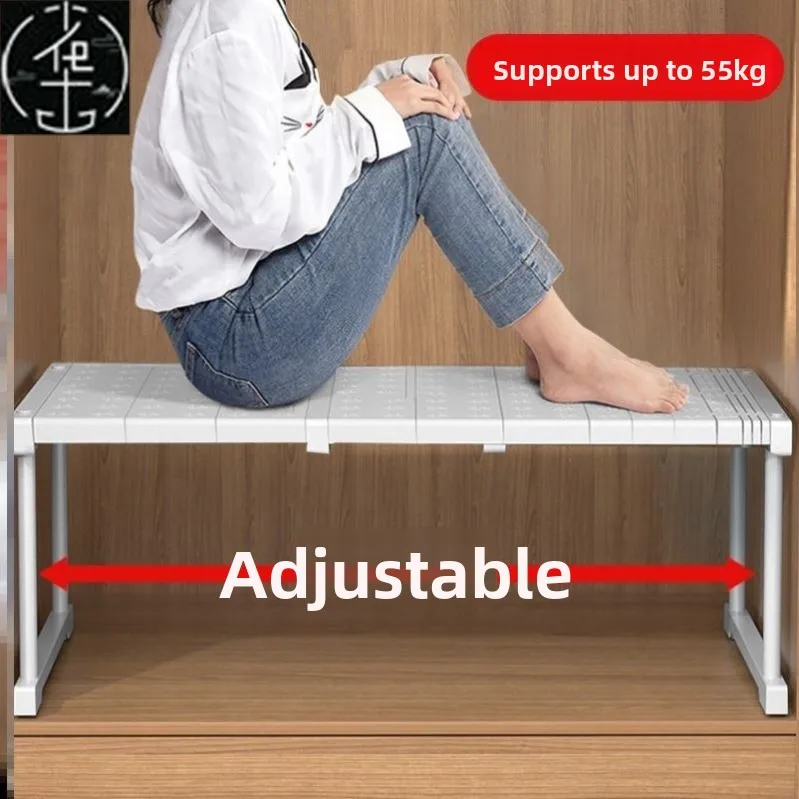 Adjustable Wall Mou…