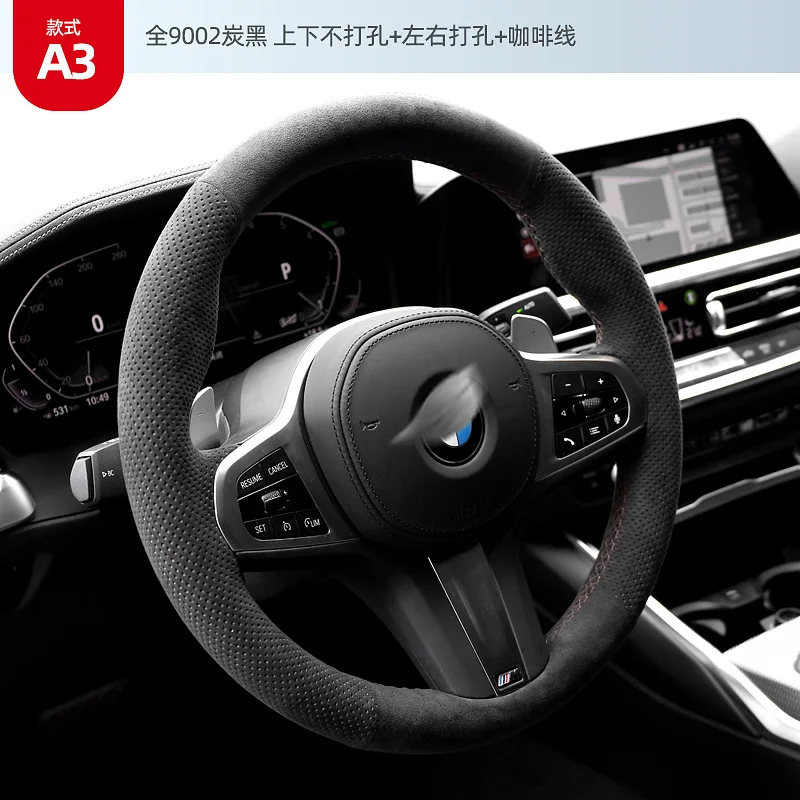 

For BMW 525 530 X4 320li 325 ix3 X1 X2 X3 X4 X5 X6 M4 Real Alcantara DIY Hand Sewn Steering Wheel Handle Cover