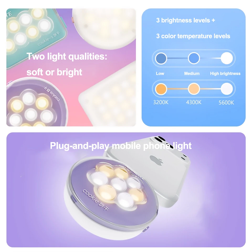 Nanlite Cookie Cookie-S 2.3w 3200-5600K ثنائي اللون صغير للتصوير الفوتوغرافي يملأ الضوء متوافق مع الهاتف الذكي Selife Fill Light