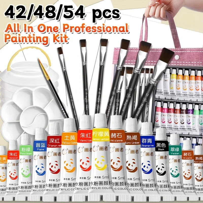 

Набор гуашевых красок, 42/48/54 шт., набор красок из 20 бумаг, набор красок для возвращения в школу, идеальный подарок для взрослых, художников, тюбики 5 мл/0,17 унции