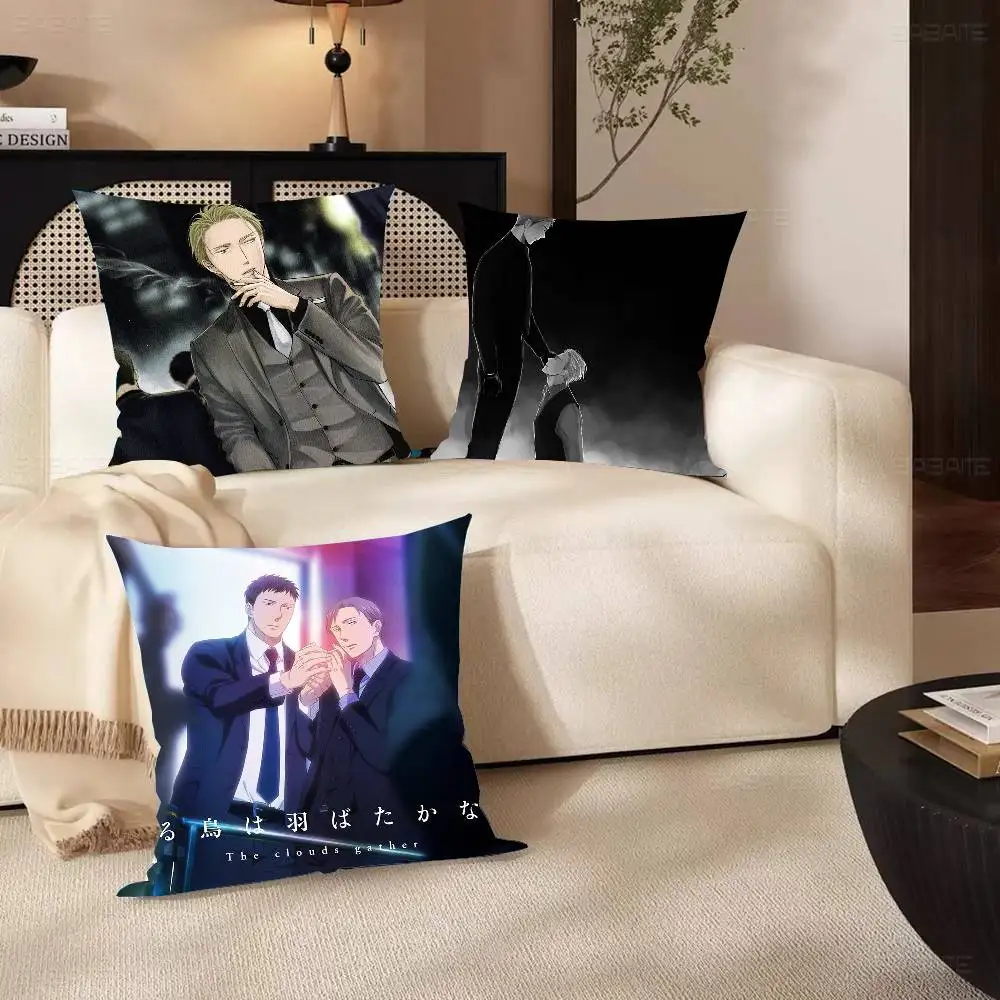 Classic Anime Twittering Birds Never Fly Pillow Case Sofa Cushion Cover Room Home Decoration