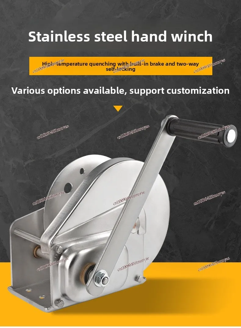 Hand Winch Two-way Self-locking Brake 800 Winch Tractor High Carbon Steel Manual Hand Crank