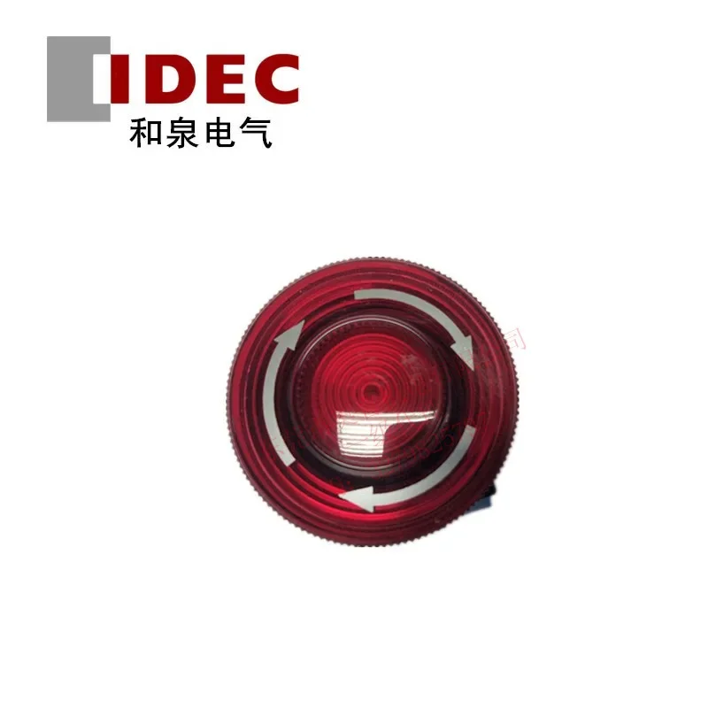 2026 IDEC Izumi Mushroom Head Button Switch Emergency Stop AVLN32213DNR AVLN32222DNR Emergency Stop