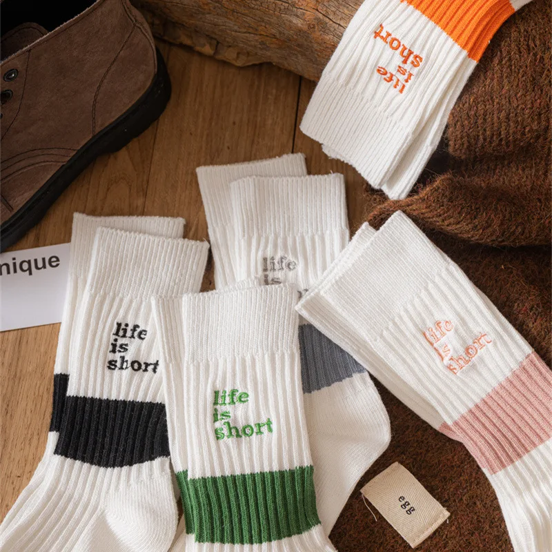 Damen strümpfe Farbe Match Stickerei Baumwoll socken lüften Paar weiße Strümpfe einheitliche Größe Unisex Sport lange Socken