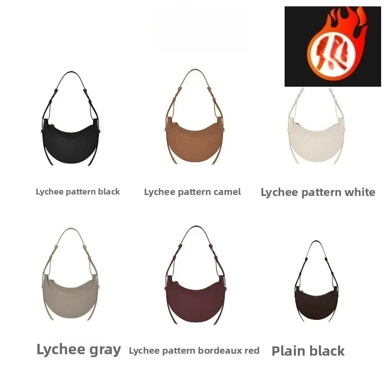 Borsa da donna a mezzaluna dal design leggero e di lusso, design di nicchia, semplice borsa a tracolla sotto le ascelle