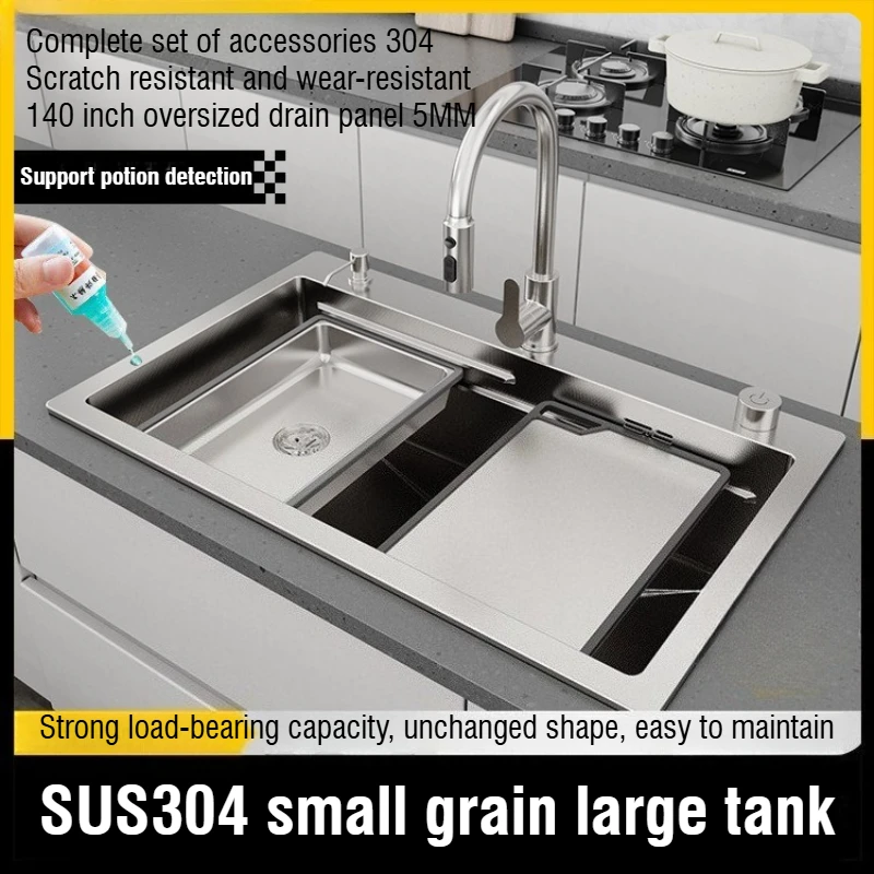 Thickened 5.0 Millet Grain Embossed SUS304 Stainless Steel Nano Hand Kitchen Sink with Grain Texture for Enhanced Durability