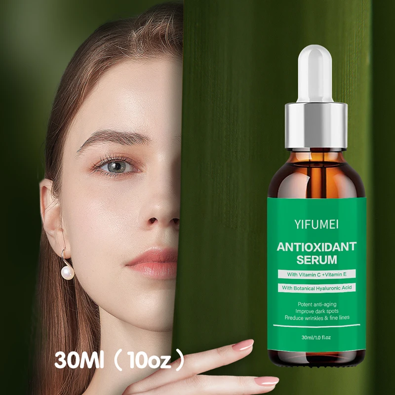 

Сыворотка для лица с витамином С и антиоксидантами, гиалуроновой кислотой, осветляющая, глубоко увлажняющая, корейская косметика для упругости и ухода за кожей