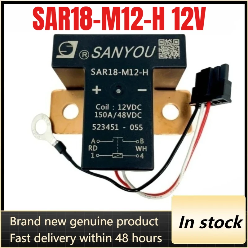 New 1pcs/lot SAR18-M12-H 12V HFV19-100 12-HL-SLT SANYOU Relay