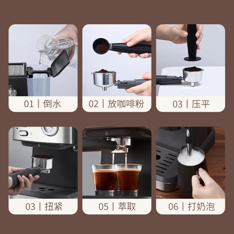 20Bar Coffee machine household 1.5L small semi-automatic high-pressure steam type milk frothing integrated coffee pot