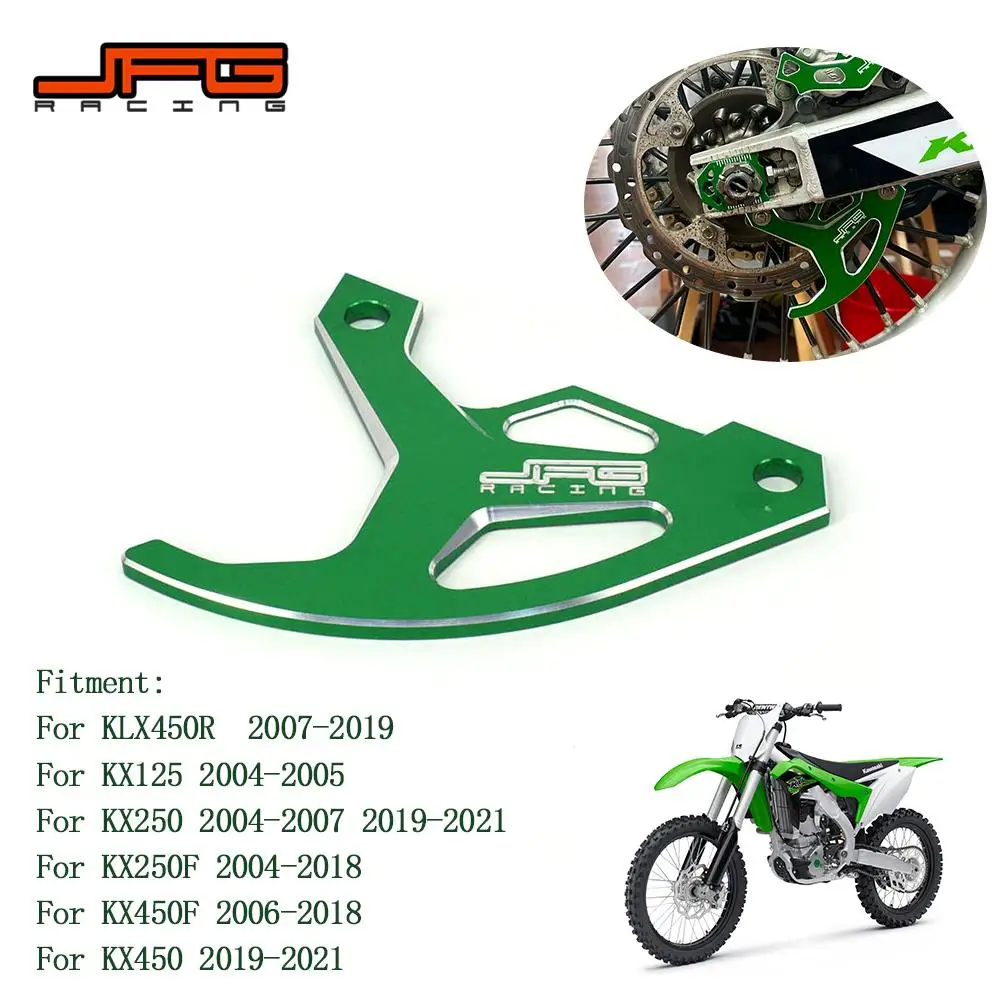 Motorcycle CNC Rear Brake Disc Guard Protector For Kawasaki KX250F KX450F KX125 KX250 KX450 KLX450R KX 125 250 250F 450 450F