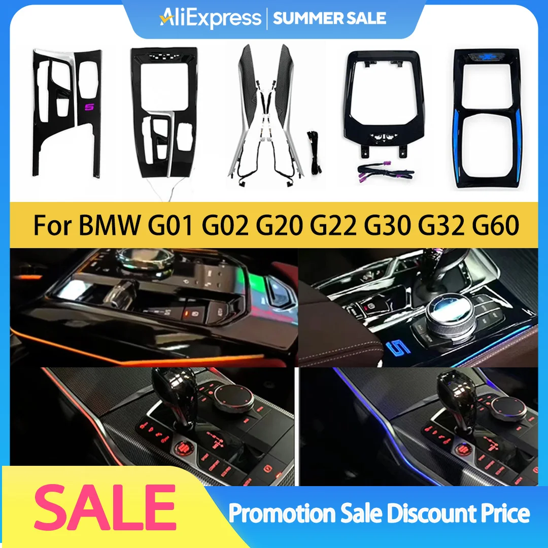 

11 Colours Crystal Center Console Saddle Light For BMW New X3 X4 G01 G02 G20 G22 G30 G32 G60 Car LED Decorative Ambient Light