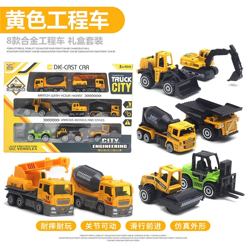 

1:64 8PCS Set Alloy Engineering Vehicle Model 8-9cm Suit Excavator Crane 8 Alloy Engineering Vehicle Model Gift Set Suit