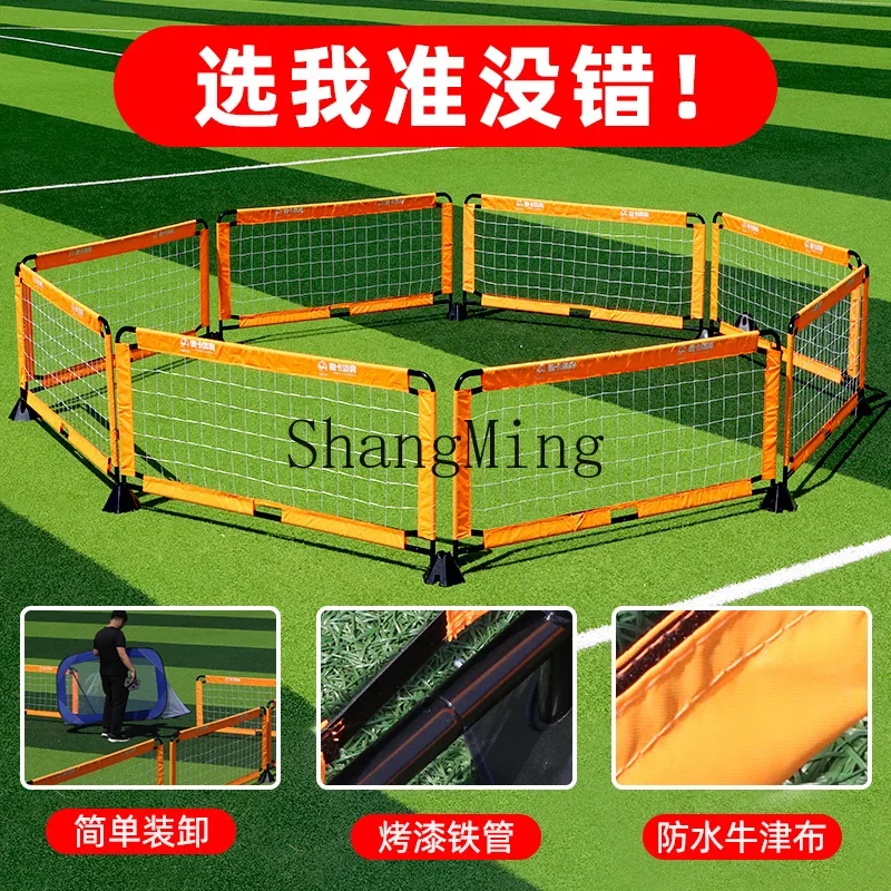 CL Campus Football Field Fence Security Isolation Fence High Guardrail Modern Simple Football Field Fence