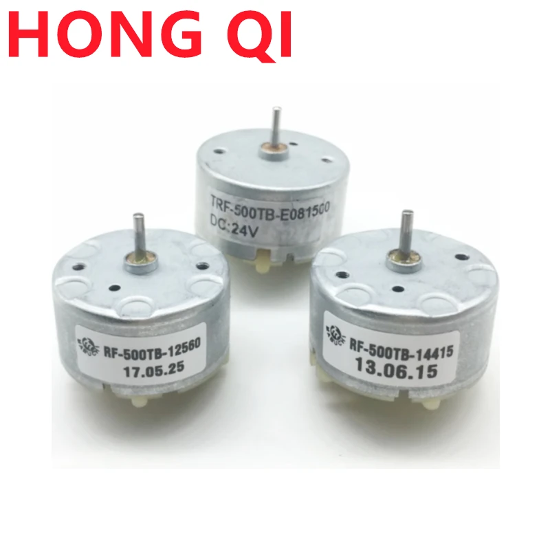 1pcs RF-500TB-12560 RF-500TB-14415 18280 Permanent Magnet Motor High Speed Motor 3V / 6V / 12V Rotating Alarm Alarm Light Motor image 2