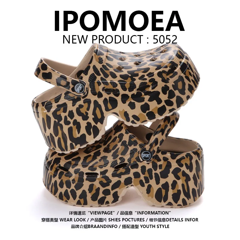 Women Leopard Print Hole Sandals 9CM Increased Thickness Thick Soles New Fashionable Cave Garden Shoes Sandals Summer Lady Shoes