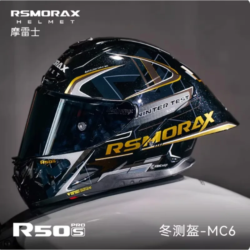 Motorax R50SPRO Motorcycle Full Helmet Large Tail Retro Cruise Moto Helmet Double Lens Capacete Masculino Casco Moto Moto Helmet