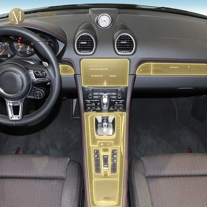 Pre Cutting Car Int… - image