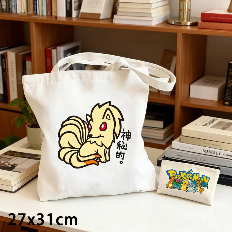 2PCS Pokemoned Canvas Bag and Coin Purse Set Cute Cartoon Anime Figure Shoulder Bags Men Women Trendy Cool Handbag Crossbody Bag view 5