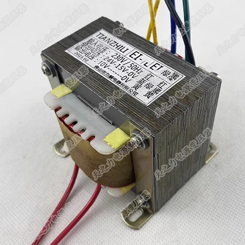 600W EI Transformer 220V to 10V 12V 14V 16V 18V 24V 36V 48V Pure Copper Transformer Customizable