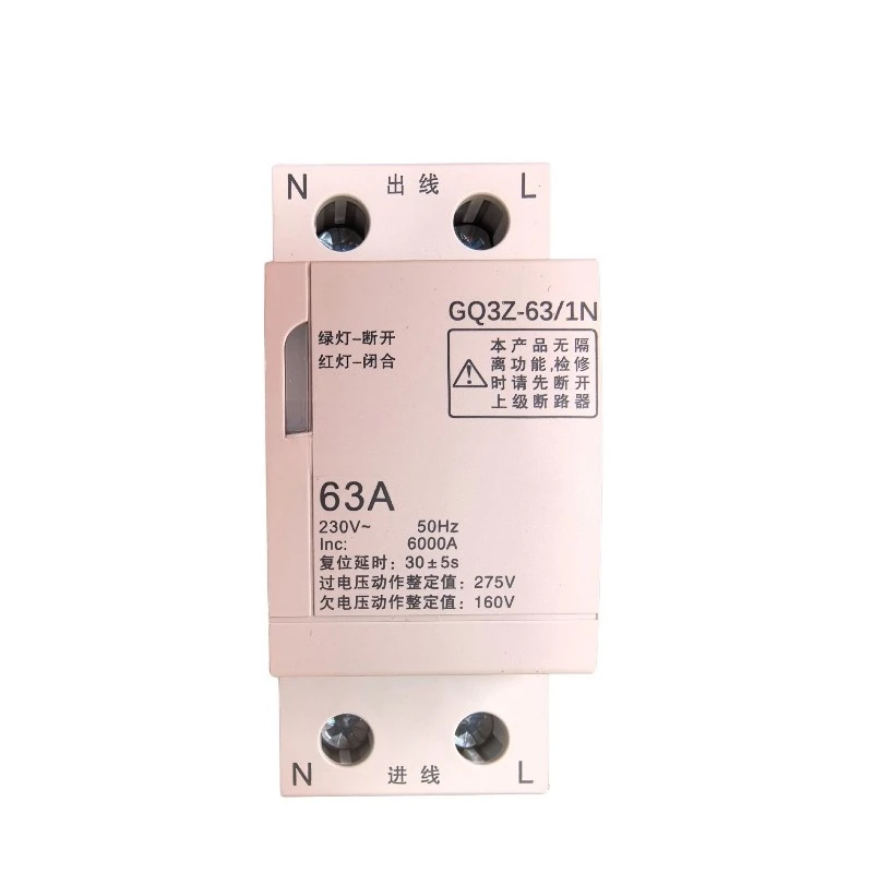 switch-manufacturing-co-ltd-protecteur-automatique-de-surtension-et-de-sous-tension-switch-gq3z-63