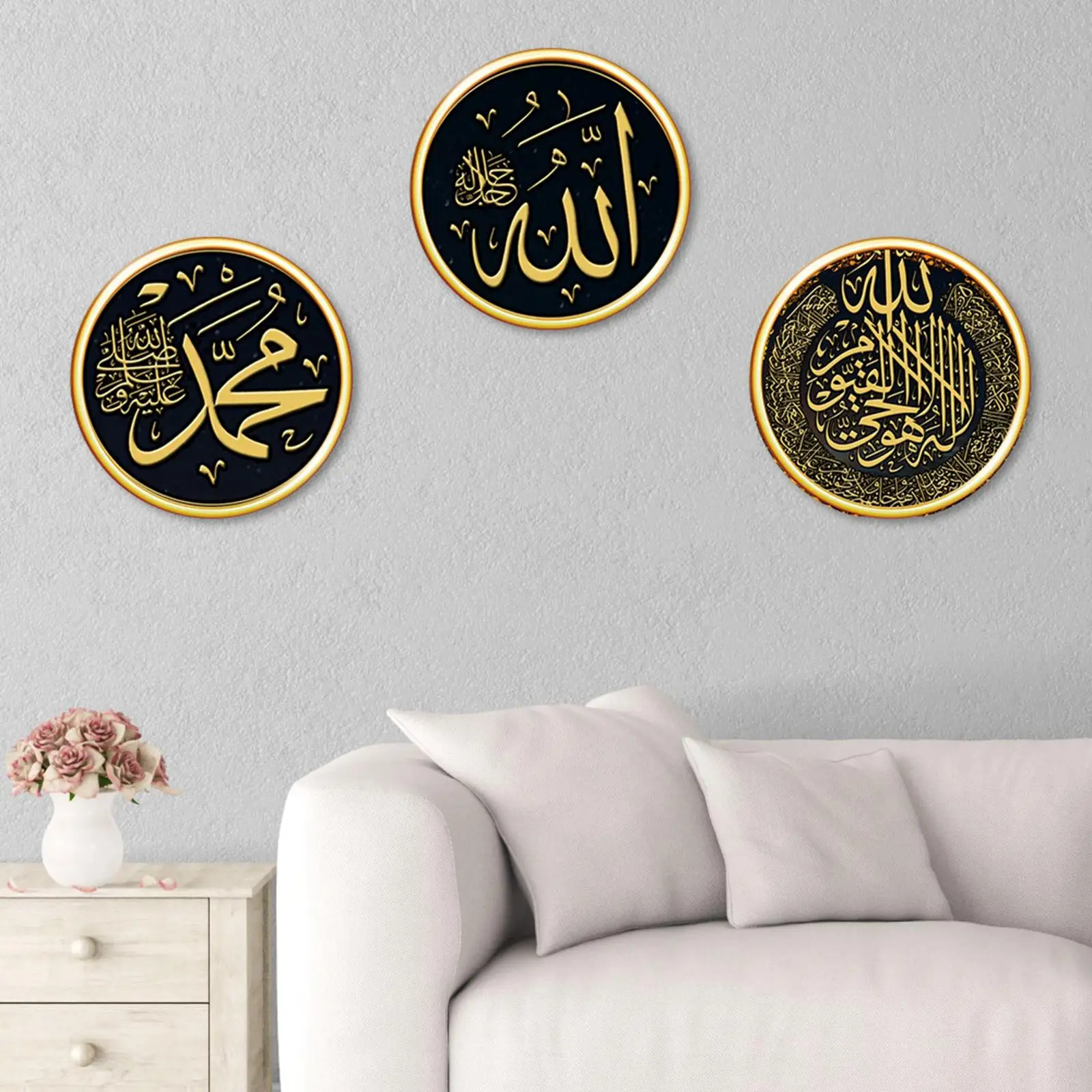 

3x Islamic Wall Sticker Eid Mubarak Wallpaper Wall Art for Restaurant Home