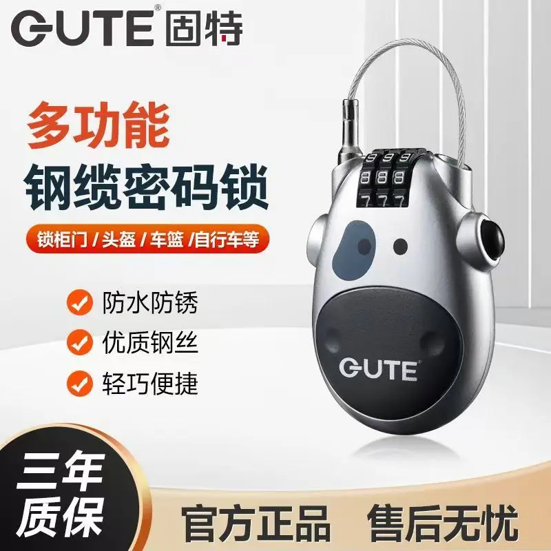 Multi-functional Steel Rope Password Lock Steel Wire Lock Extendable Steel Wire Rope Padlock Anti-theft Rust Proof Luggage Lock